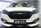 眾泰T300 EV有望4月上市 補(bǔ)貼后或售10萬