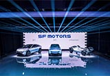 硅谷造車新勢力 SF MOTORS全球首發(fā)