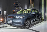 奇點汽車落戶蘇州 將生產(chǎn)小型純電動車