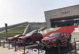 憑三款車成功圈粉 解讀長安馬自達的秘密