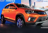 尹同躍：奇瑞迎來電動車大年 5年后全面普及