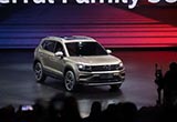 上汽大眾全新緊湊型SUV 定名途皓或途浩