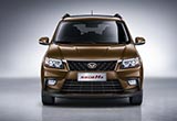 1.3T+CVT/二季度上市 曝幻速H5配置信息
