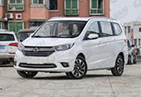 長安歐尚A600或售6.29-8.89萬元 推6款車型
