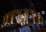 百年雷諾的中國路 東風雷諾2022愿景
