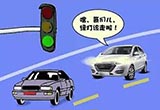 这些“灯语”都不懂就上路？新司机请长点心