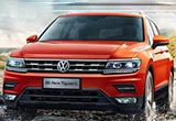 首季銷量破50萬+蟬聯(lián)第1 上汽大眾推4款SUV