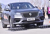 除了工廠和產(chǎn)品 寶沃在哪些板塊還需加油