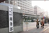中美貿(mào)易戰(zhàn)波及汽車(chē)圈 車(chē)企漲價(jià)排期大調(diào)查