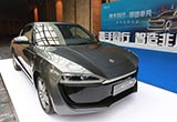 零跑汽車召開合作伙伴大會 IPO已在議程之中