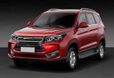 預(yù)計(jì)北京車(chē)展首發(fā) 北汽幻速S3X實(shí)車(chē)曝光