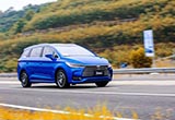1季度銷11.2萬(wàn)輛 比亞迪如何邁入造車新時(shí)代