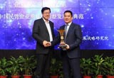 加強(qiáng)質(zhì)量管理 打造企業(yè)核心競(jìng)爭(zhēng)力
