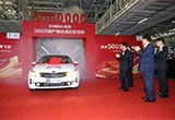 東風(fēng)悅達起亞產(chǎn)銷破500萬輛 欲躋身第一梯隊