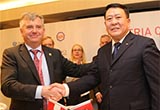 北汽與麥格納合作 打造全新智能純電動汽車