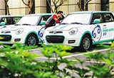 海南計劃2030年前實現(xiàn)全島使用新能源汽車