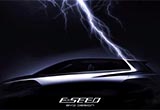 比亞迪推全新概念SUV 平直線條造型硬派