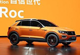 一汽-大眾T-Roc將于4月18日正式發(fā)布
