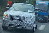 國(guó)產(chǎn)奧迪Q2L路試諜照曝光 有望北京車展首發(fā)