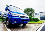 國(guó)資租賃公司再出手 長(zhǎng)江汽車簽下年度大單