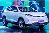 威馬全新EX6北京車展亮相 將于2019年上市