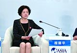程麗華：抓緊提出降低汽車進(jìn)口關(guān)稅具體方案