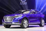榮威光之翼量產(chǎn)版4月23日發(fā)布 后置雙電機(jī)