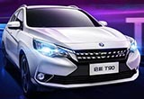 東風(fēng)啟辰發(fā)布2款新車 第二代概念車揭示未來