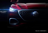 MG X-motion Concept概念車預(yù)告圖曝光