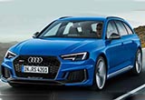 曝奧迪北京車展陣容 含2款全新高性能運動車