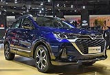 優(yōu)化產(chǎn)品結(jié)構(gòu) 北汽推3款新車(chē)/發(fā)布全新品牌