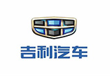 吉利再出手 收購丹麥盛寶銀行大部分股份