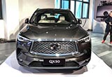東風英菲尼迪全新QX50正式亮相 有望6月上市