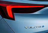 VELITE 6電驅(qū)系統(tǒng)公布 新車將于4月17日亮相