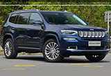 為中國打造 Jeep大指揮官3天后正式上市