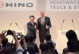 大眾商用車與日野展開合作 研發(fā)新能源