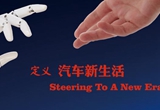 一季度奔馳領(lǐng)跑 寶馬、奧迪確立趕超目標(biāo)