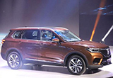 華晨中華V7首次亮相 定位中級(jí)SUV