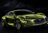 DS將推出純電動(dòng)概念跑車 造型激進(jìn)/本月亮相