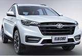 純電動/新概念車等 曝一汽奔騰北京車展陣容