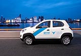 時空電動首期獲滴滴2000輛新能源定單