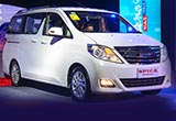 野馬新車規(guī)劃曝光 發(fā)力新能源/推新SUV