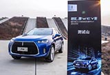 试驾WEY首款插混SUV P8亮点何在