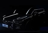 又一款“變形金剛”？云度全新電動SUV曝光