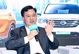 廣汽新能源：“干掉”發(fā)動機我們是認真的