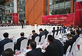 深化改革 吉林?jǐn)y一汽加速新能源等領(lǐng)域合作