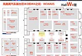 2018北京車展展位圖 老國展將成新能源車展