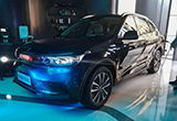 曝奇點(diǎn)汽車北京車展陣容 量產(chǎn)版iS6