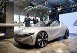 前途K20概念車亮相 基于純電動乘用車平臺