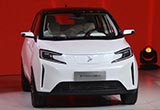 新特首款電動(dòng)汽車(chē)DEV1發(fā)布 預(yù)售價(jià)10萬(wàn)以?xún)?nèi)